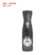 MAD Aerospray Sprühflasche 200ml