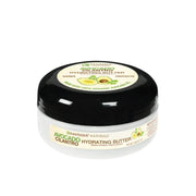 Fantasia IC Avocado & Cilantro Hydrating Butter 113g